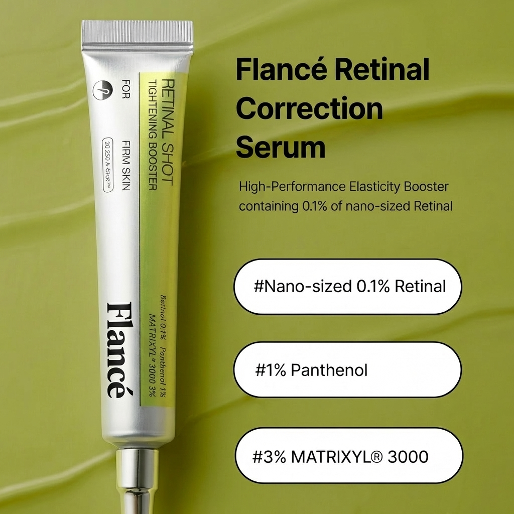 Flancé Retinal Correction Serum